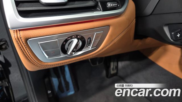 BMW 7-Series 2022 — photo 28