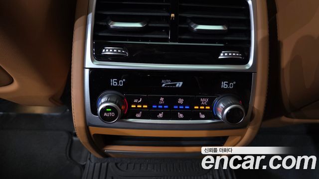 BMW 7-Series 2022 — photo 31