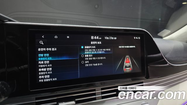 Hyundai Grandeur 2023 — photo 32