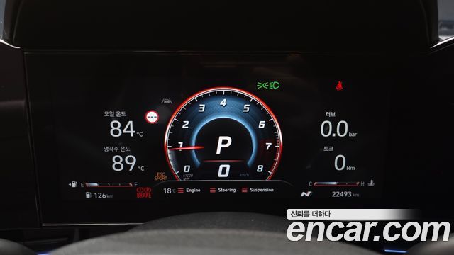 Hyundai AVANTE 2024 — photo 8
