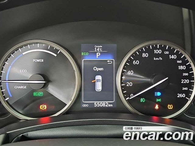 Lexus NX 2016 — photo 6