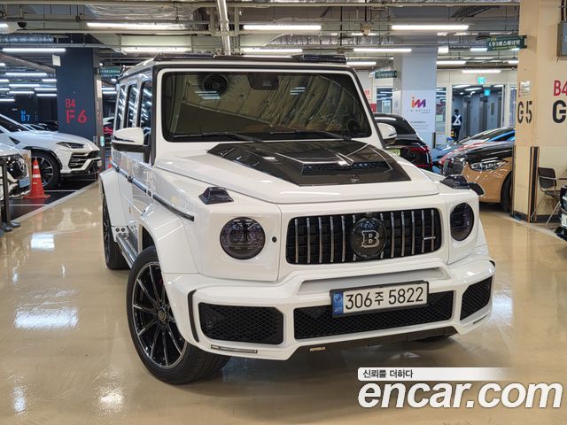 Mercedes-Benz G-Class 2020 — photo 1
