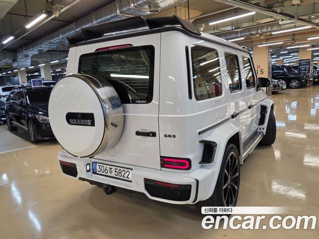 Mercedes-Benz G-Class 2020 — photo 6