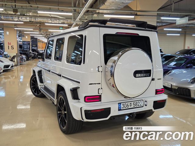 Mercedes-Benz G-Class 2020 — photo 7