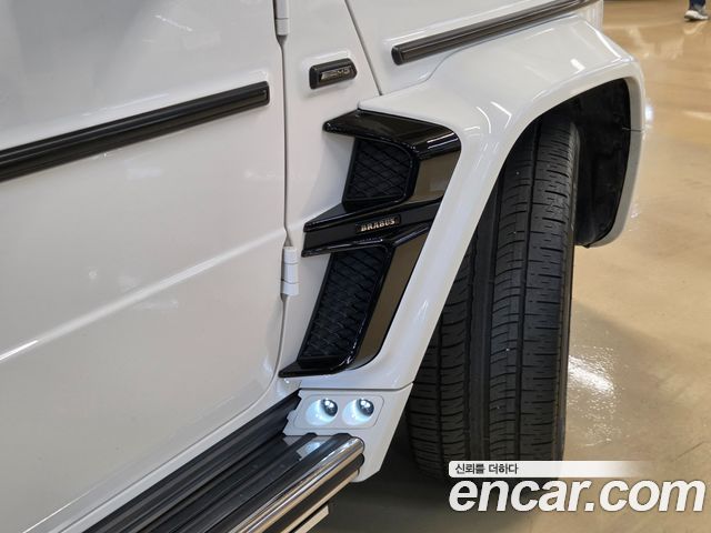 Mercedes-Benz G-Class 2020 — photo 9