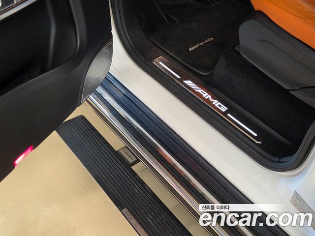 Mercedes-Benz G-Class 2020 — photo 10