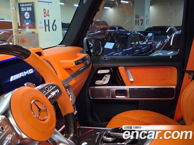 Mercedes-Benz G-Class 2020 — photo 13
