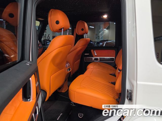 Mercedes-Benz G-Class 2020 — photo 15