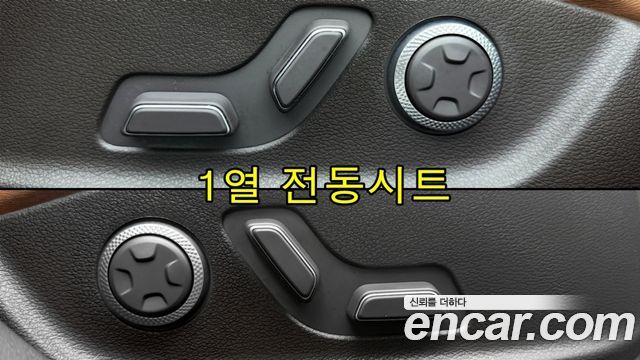 Genesis G80 2022 — photo 9