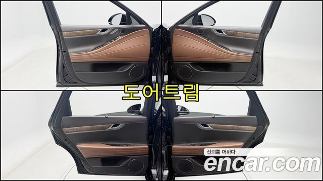 Genesis G80 2022 — photo 10