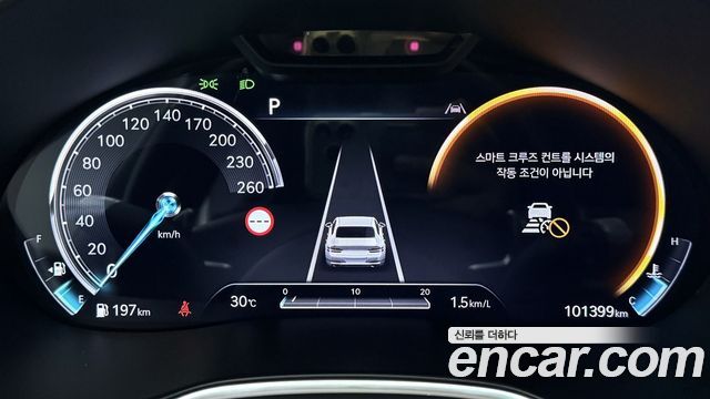 Genesis G80 2022 — photo 12