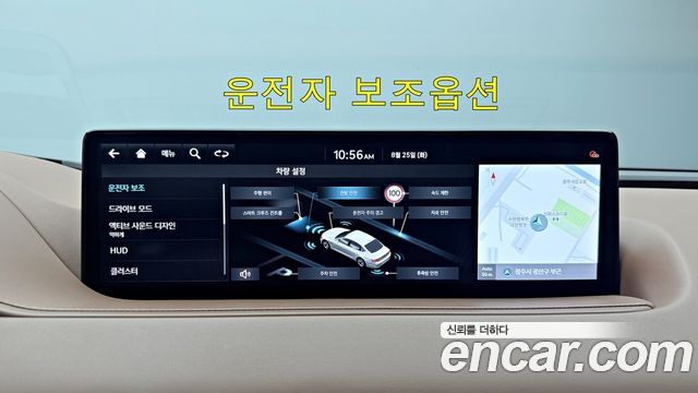Genesis G80 2022 — photo 17
