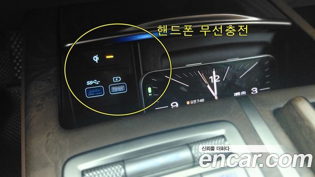 Genesis G80 2022 — photo 19