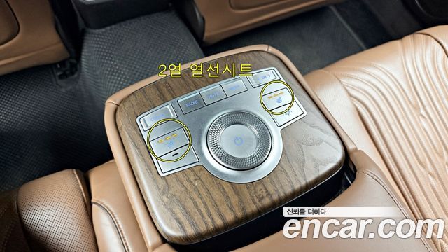 Genesis G80 2022 — photo 20