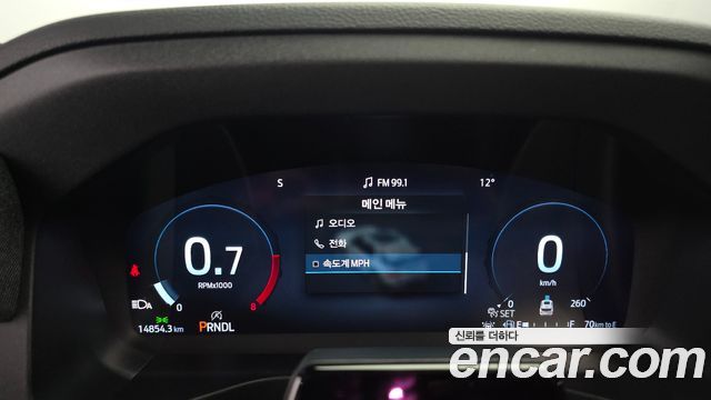Ford Explorer 2025 — photo 8