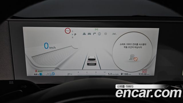 Hyundai Ioniq5 2022 — photo 11
