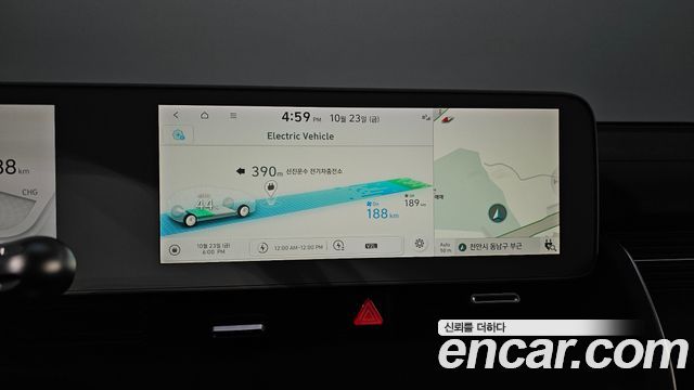 Hyundai Ioniq5 2022 — photo 20