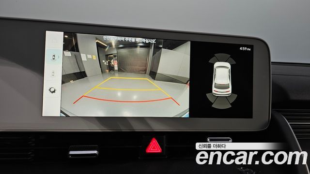 Hyundai Ioniq5 2022 — photo 24