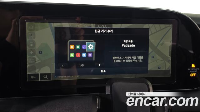 Hyundai Palisade 2020 — photo 12
