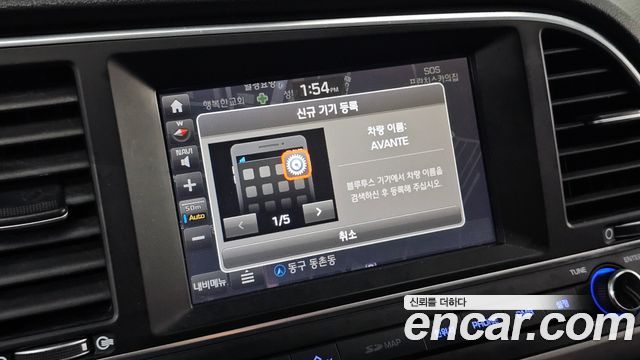 Hyundai AVANTE 2016 — photo 23