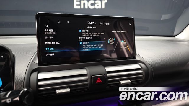 Hyundai Casper 2026 — photo 22