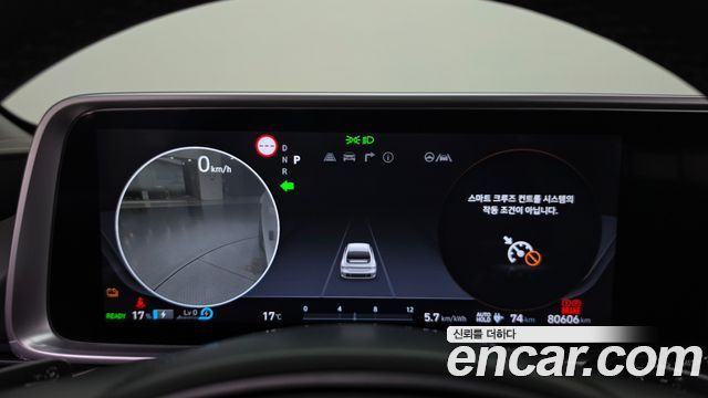 Hyundai Ioniq6 2023 — photo 11