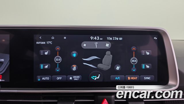 Hyundai Ioniq6 2023 — photo 28