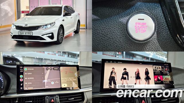 Kia K5 2016 — photo 1
