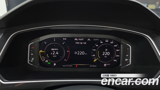 Volkswagen Tiguan 2023 — photo 8