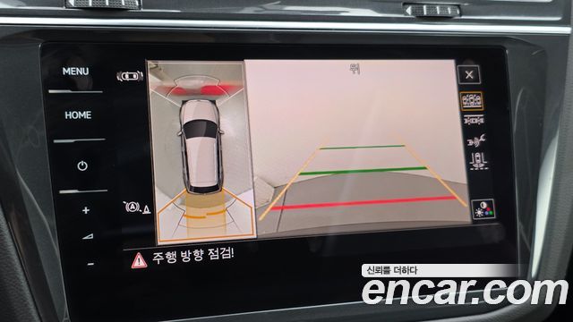 Volkswagen Tiguan 2023 — photo 16