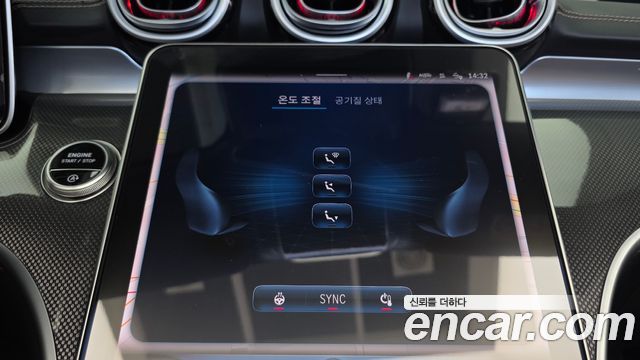 Mercedes-Benz CLE-Class 2025 — photo 19