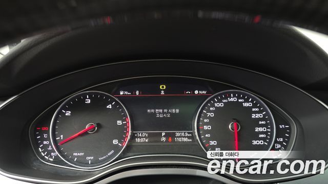 Audi A7 2016 — photo 8