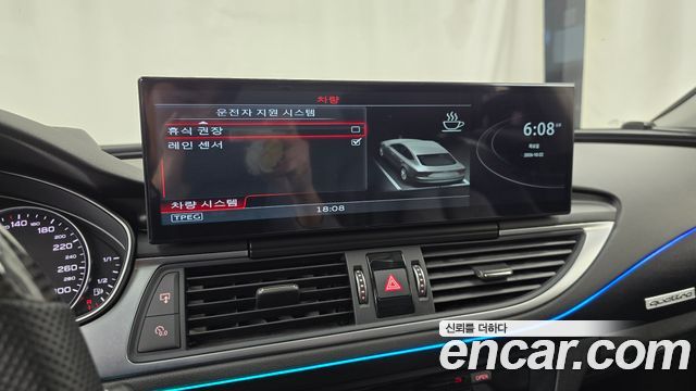 Audi A7 2016 — photo 16