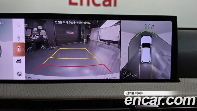 Genesis GV80 2024 — photo 20