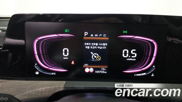 Kia K8 2024 — photo 11