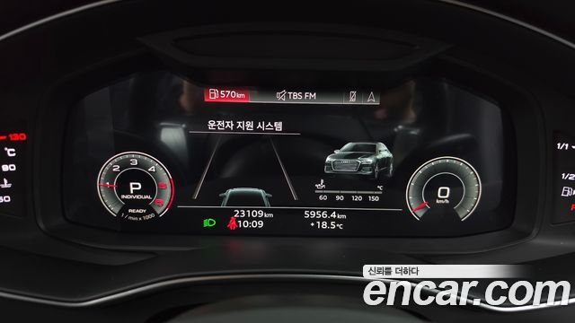 Audi A6 2022 — photo 11