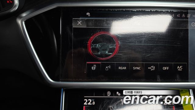 Audi A6 2022 — photo 27