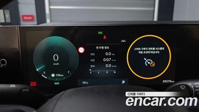 Hyundai Grandeur 2023 — photo 11