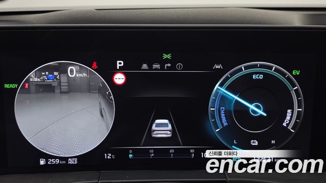 Kia K8 2023 — photo 8