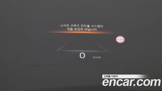 Kia K8 2023 — photo 11