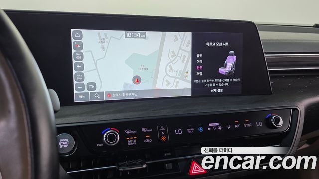 Kia K8 2023 — photo 13