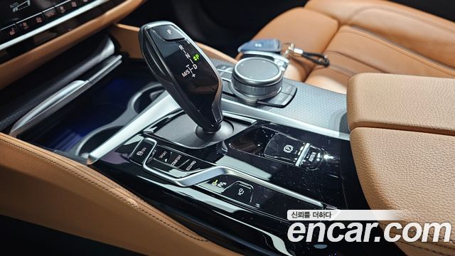 BMW 5-Series 2022 — photo 12