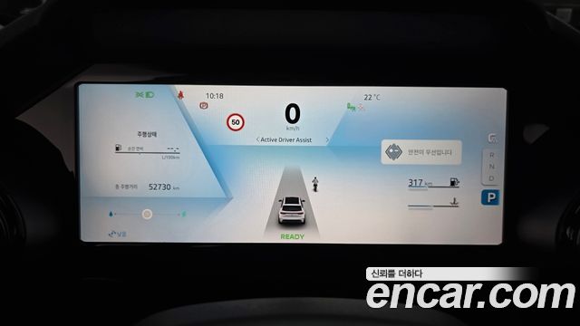 Renault Korea Grand Koleos 2025 — photo 11