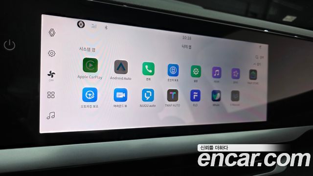 Renault Korea Grand Koleos 2025 — photo 20