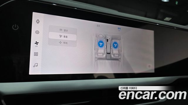 Renault Korea Grand Koleos 2025 — photo 23