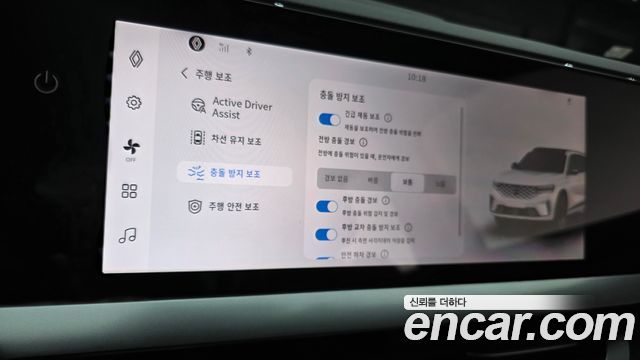 Renault Korea Grand Koleos 2025 — photo 27