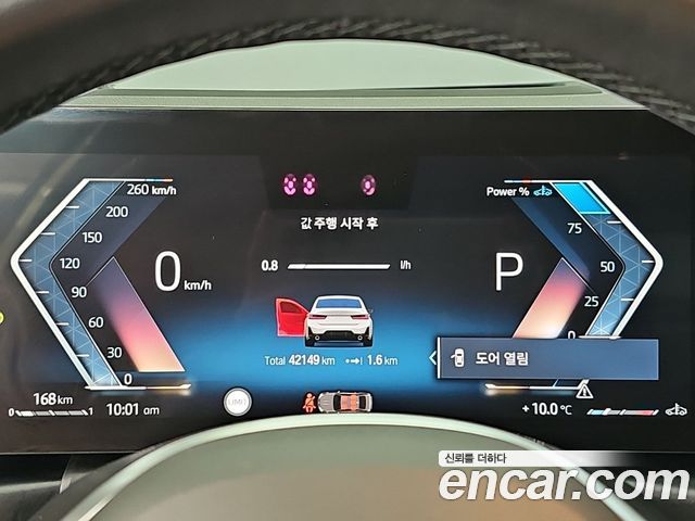BMW 3-Series 2024 — photo 6