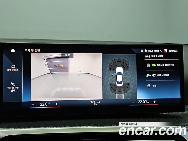 BMW 3-Series 2024 — photo 16