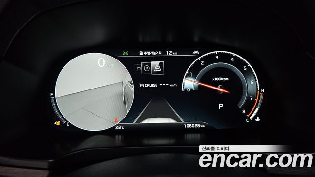 Kia K7 2020 — photo 11