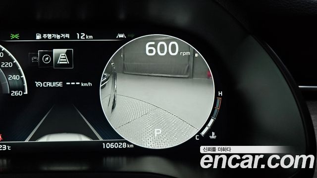 Kia K7 2020 — photo 25
